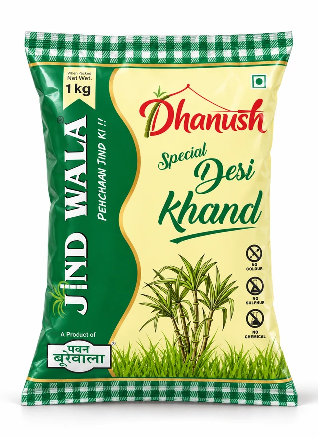 Dhanush Desi Khand — original Jind Wala packaging, front view