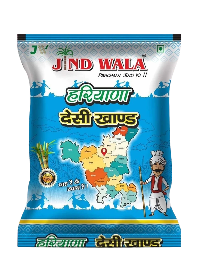 Haryana Desi Khand — original Jind Wala packaging, front view