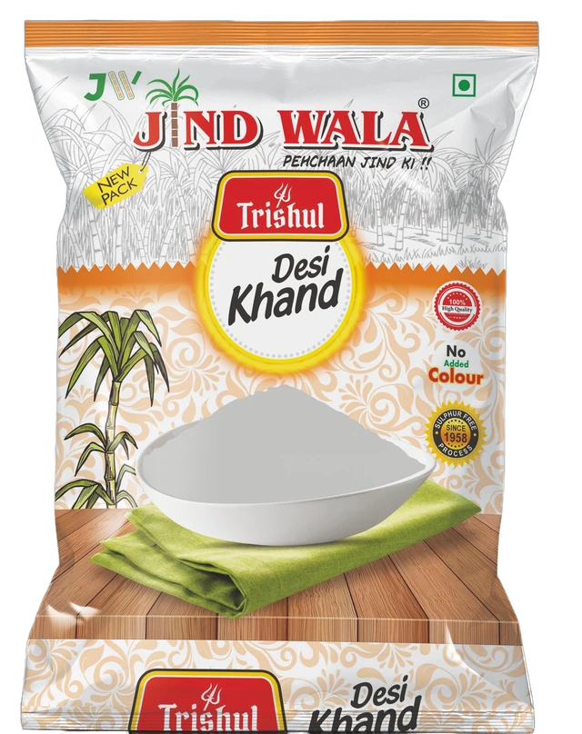 Trishul Desi Khand — original Jind Wala packaging, front view